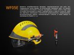 Ліхтар ручний Fenix WF05E - Зображення 7