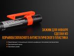 Ліхтар ручний Fenix WF05E - Зображення 10