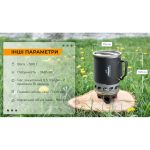 Система приготування їжі Adimanti AD10  1100мл - Зображення 14