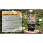 Система приготування їжі Adimanti AD10A 1400мл - Зображення 21