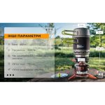 Система приготування їжі Adimanti AD10B 750мл - Зображення 8