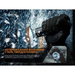 Ліхтар ручний Fenix TK16 V2.0 - Зображення 10
