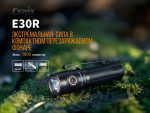 Ліхтар ручний Fenix E30R Cree XP-L HI LED - Зображення 5