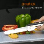 Компактний набір для барбекю Roxon S601 металевий - Зображення 14