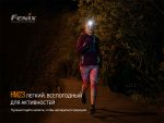 Ліхтар налобний Fenix HM23 - Зображення 6