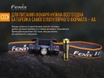 Ліхтар налобний Fenix HM23 - Зображення 12