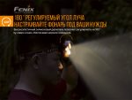 Ліхтар налобний Fenix HM23 - Зображення 13