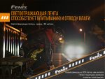 Ліхтар налобний Fenix HM23 - Зображення 14