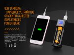 Зарядний пристрій Fenix ARE-D1 - Зображення 10