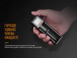 Зарядний пристрій Fenix ARE-D1 - Зображення 13