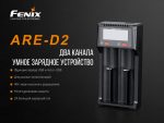 Зарядний пристрій Fenix ARE-D2 - Зображення 6