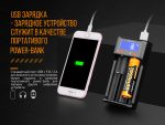 Зарядний пристрій Fenix ARE-D2 - Зображення 10