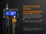 Зарядний пристрій Fenix ARE-D2 - Зображення 11