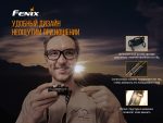 Ліхтар налобний Fenix HM65R - Зображення 12