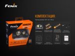 Ліхтар налобний Fenix HM65R - Зображення 15