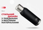 Термос Naturehike Q-9H NH19SJ010, 304 сталь, 1.0 л, чорний - Зображення 5