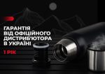 Термос Naturehike Q-9H NH19SJ010, 304 сталь, 1.0 л, чорний - Зображення 8
