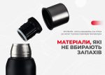 Термос Naturehike Q-9H NH19SJ010, 304 сталь, 1.0 л, чорний - Зображення 7