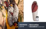 Спальник з натуральним пухом Naturehike Snowbird NH20YD001, p-р L, коричневий 380 г - Зображення 14