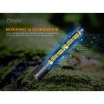 Ліхтар ручний Fenix E20 V2.0 - Зображення 11