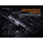 Ліхтар ручний Fenix TK06 - Зображення 12