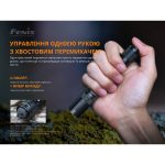 Ліхтар ручний Fenix E20 V2.0 - Зображення 12