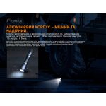 Ліхтар ручний Fenix TK06 - Зображення 13