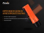 Ліхтар ручний вибухобезпечний Fenix WF11E - Зображення 9