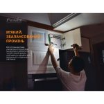 Ліхтар ручний Fenix E20 V2.0 - Зображення 13