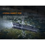 Ліхтар ручний Fenix TK06 - Зображення 14