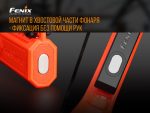 Ліхтар ручний вибухобезпечний Fenix WF11E - Зображення 10
