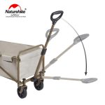 Складаний візочок ТС06 Naturehike CNH22JU012, пісочний - Зображення 2