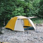 Намет двомісний Naturehike CNK2300ZP024, жовтий - Зображення 2