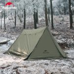 Тент Naturehike NH21YW157, темно-зелений - Зображення 2
