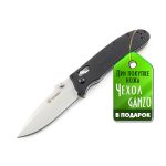 Ніж складаний Ganzo G704 - Зображення 8