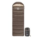 Спальник з капюшоном Naturehike U150 NH20MSD07, (11°C), правий, коричневий - Зображення 2