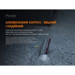 Ліхтар ручний Fenix E01 V2.0 блакитний - Зображення 10