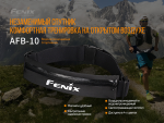 Поясна сумка Fenix AFB-10 помаранчева - Зображення 3