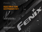 Поясна сумка Fenix AFB-10 помаранчева - Зображення 6