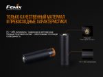 Перехідник для акумулятора Fenix ALF-18 - Зображення 7