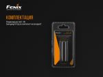 Перехідник для акумулятора Fenix ALF-18 - Зображення 8