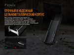 Кріплення на зброю для виносної кнопки Fenix ALG-05 - Зображення 10