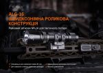 Кріплення на зброю для ліхтарів Fenix ALG-16 - Зображення 5