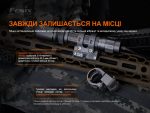 Кріплення на зброю для ліхтарів Fenix ALG-16 - Зображення 7