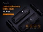 Чохол Fenix ALP-10S - Зображення 7