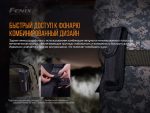 Чохол Fenix ALP-10L - Зображення 9