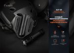 Чохол шкіряний Fenix ALP-20 - Зображення 4