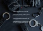 Чохол шкіряний Fenix ALP-20 - Зображення 8
