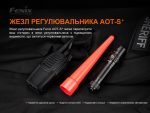 Сигнальний жезл Fenix AOT-S+ - Зображення 5