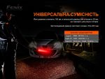 Сигнальний жезл Fenix AOT-S+ - Зображення 7